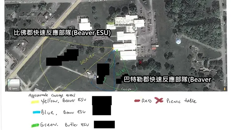 比佛郡以及巴特勒郡的反狙擊小組部署規劃；參議員查克．葛萊斯利(Chuck Grassley )提供