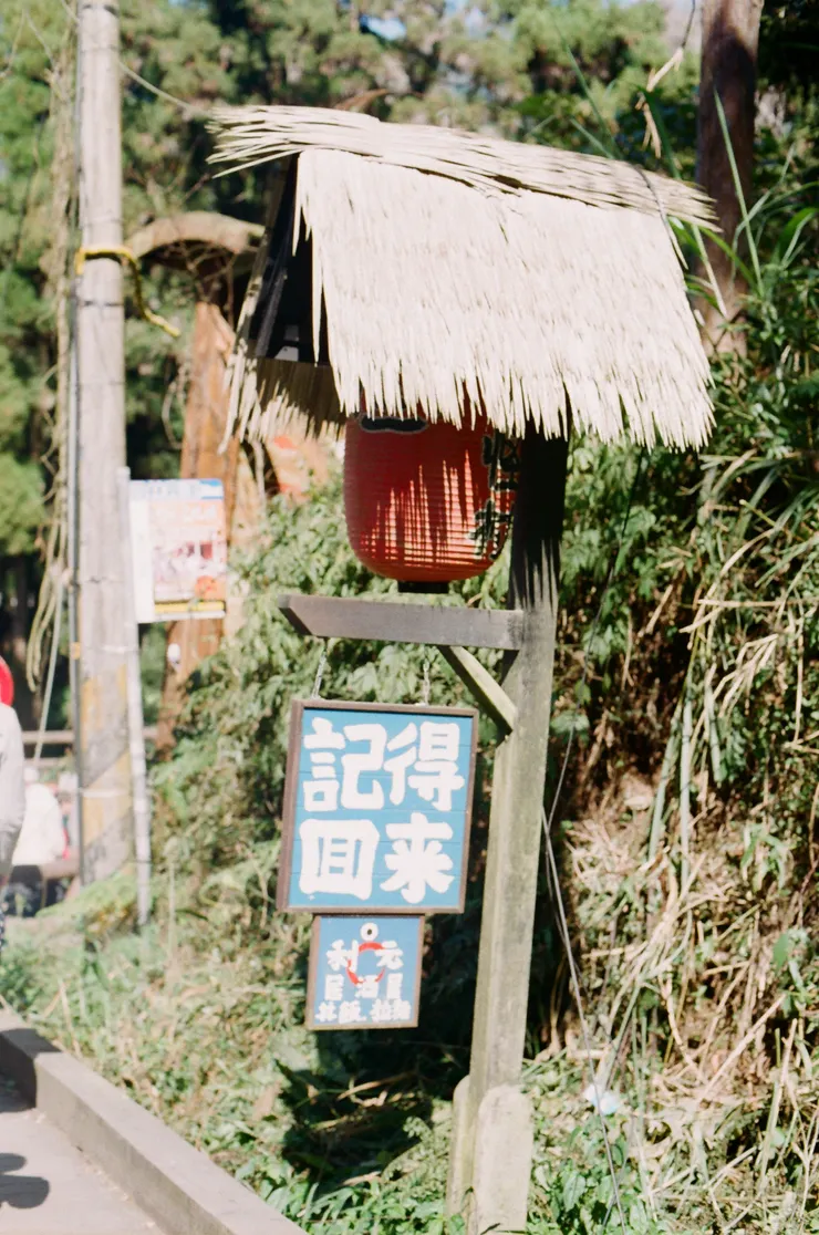 Emma shoot@ 02/2013.