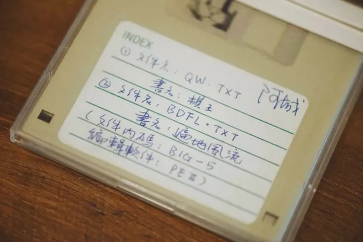 vocus｜新世代的創作平台