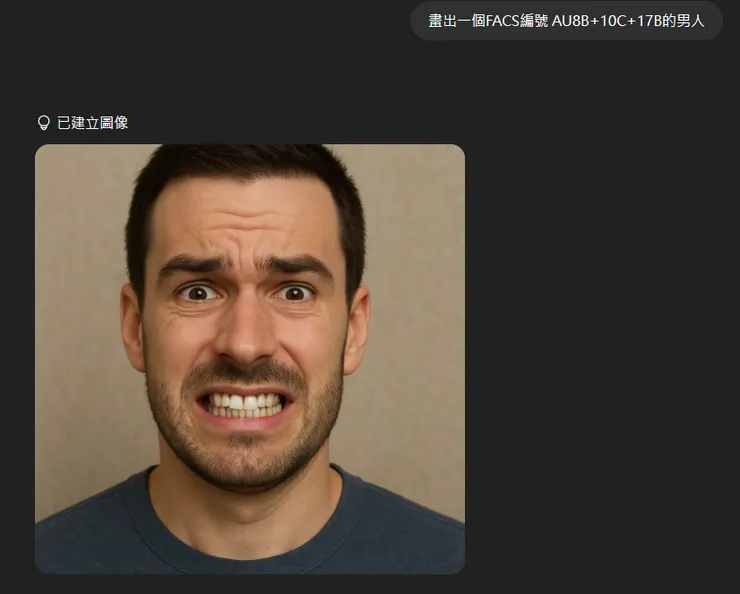  AU8B+10C+17B的男人