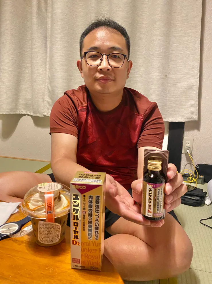 因為真的太疲憊，看到這個消除疲勞的飲品決定一人一瓶