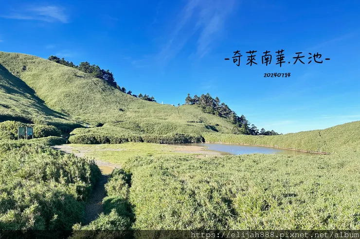 【奇萊南華2天1夜高繞版】海拔3358公尺/奇萊南峰的日出與