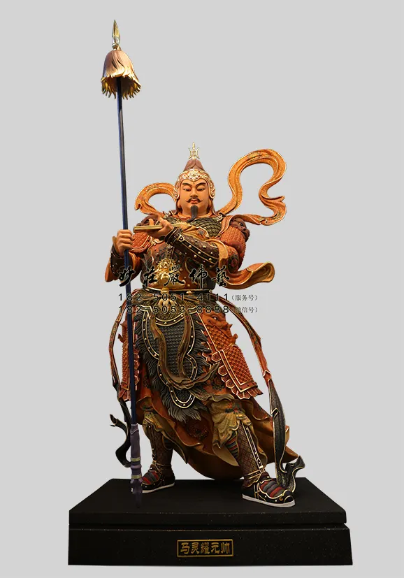 馬靈耀元帥彩繪神像