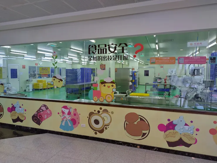 可以看到工廠的機器