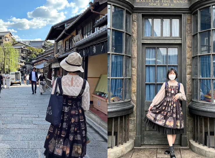 同一件JSK因應天氣和行程進行不同的搭配。