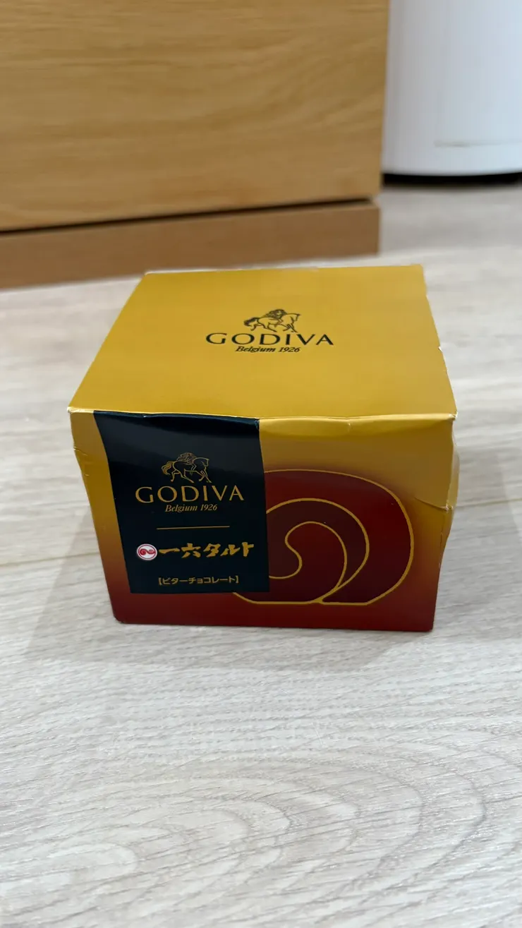綁上了godiva就滿適合送禮。