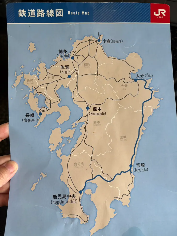 鹿兒島到宮崎，必須穿越重重山林，甚至沒有網路訊號，是休息的最佳時機