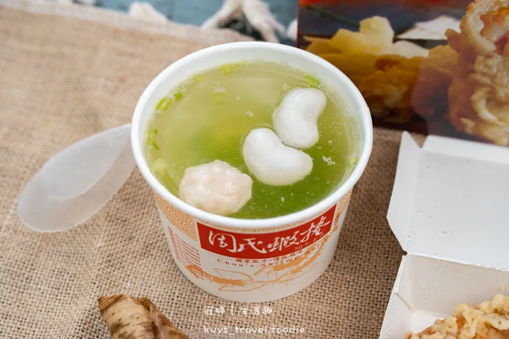 [2026台南過年聚餐餐廳]周氏蝦捲國宴廳，每人600元吃遍12道國宴級台南小吃美食！新春開運年菜開箱，帶長輩吃飯超有面子