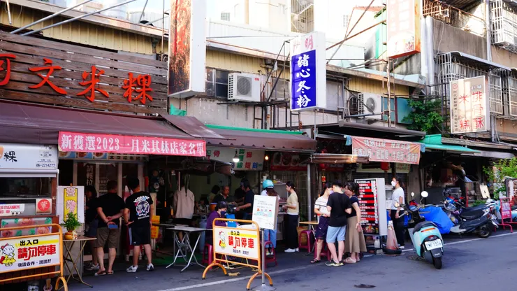 阿明豬心饕客盈門