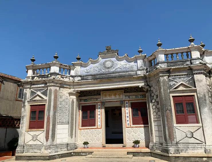 為了拖延海盜侵入而建的假屋