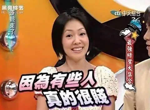 不可否認，有時候生氣的時候，我們就是想找個出氣口。圖片取自康熙來了。