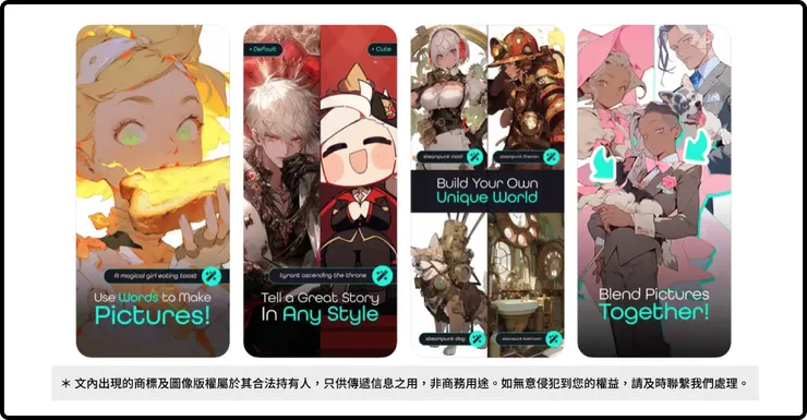 vocus｜新世代的創作平台