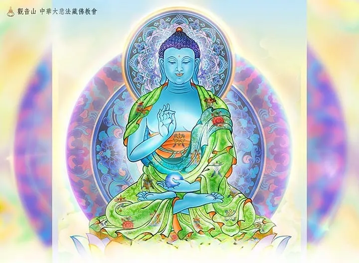 如何正確念《藥師經》？念《藥師經》有哪些好處？