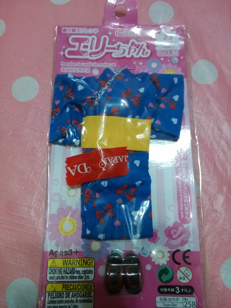 大創和服，我想應該身材比例就是照大創自己的娃娃身材吧！