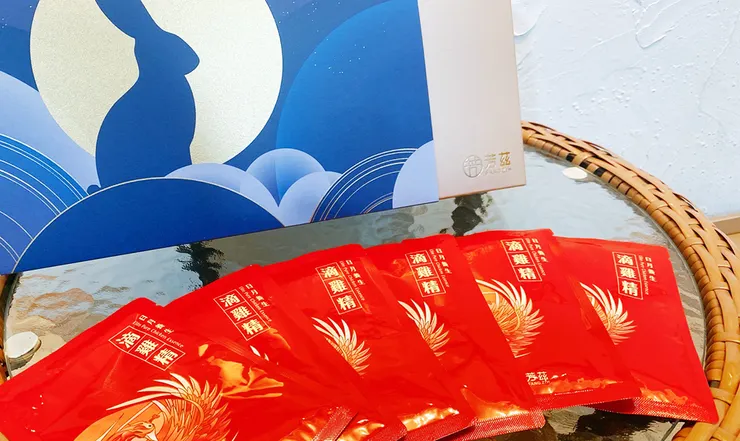 中秋送禮推薦【芳茲滴雞精】中秋禮盒-滴雞精推薦