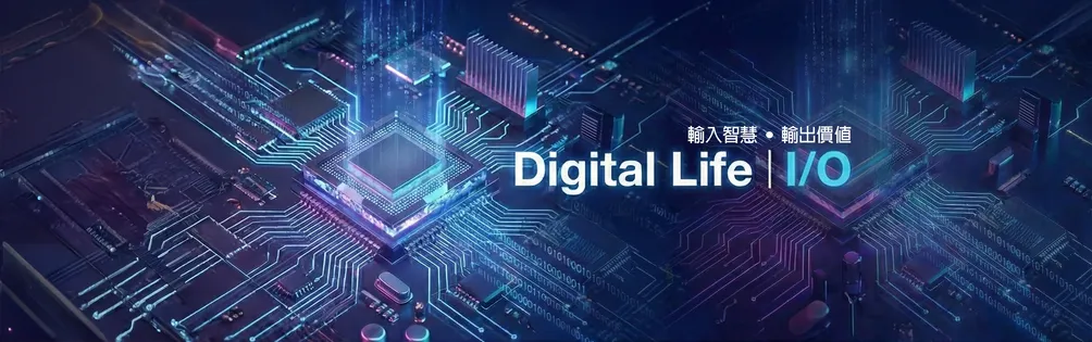 Digital Life | I/O