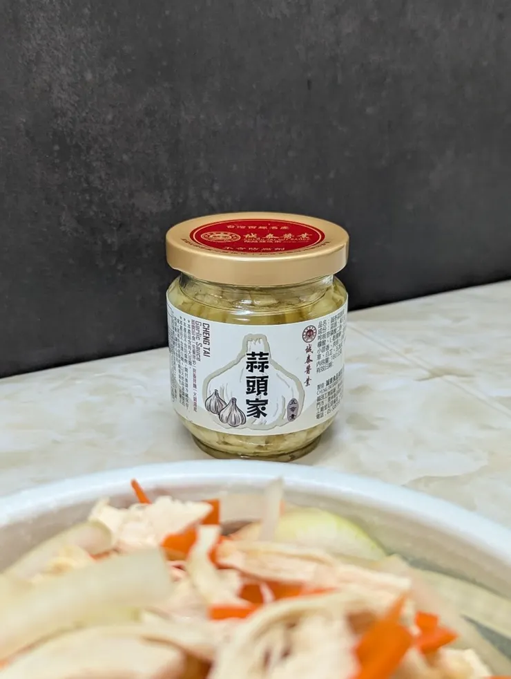 蒜頭家原味蒜醬推薦｜西螺必買伴手禮推薦，懶人料理食譜輕鬆做涼拌雞絲