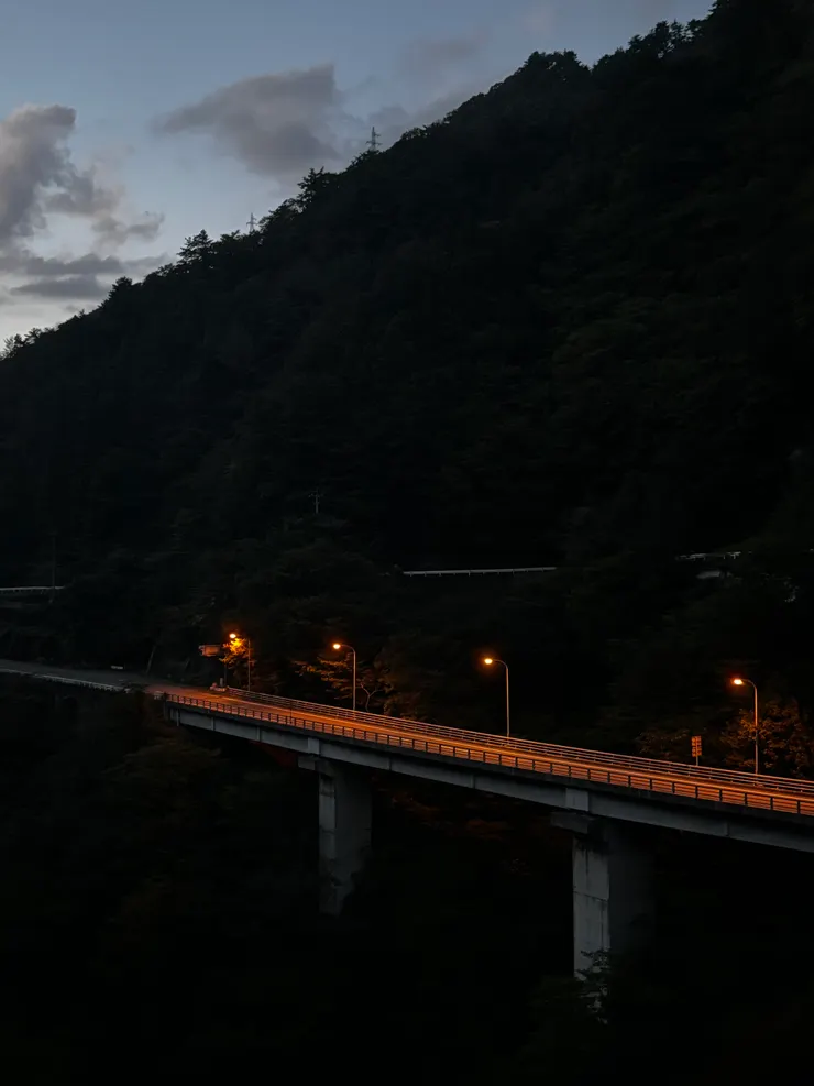 Somewhere in Shikoku