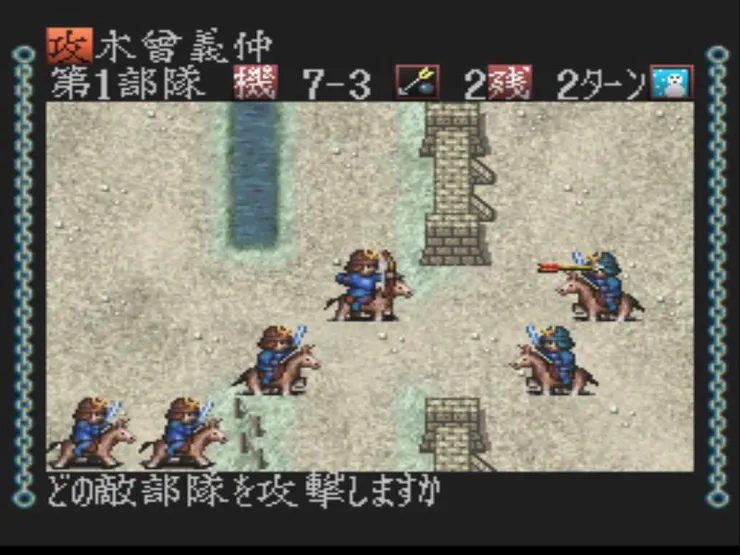 32旭將軍VS冬將軍