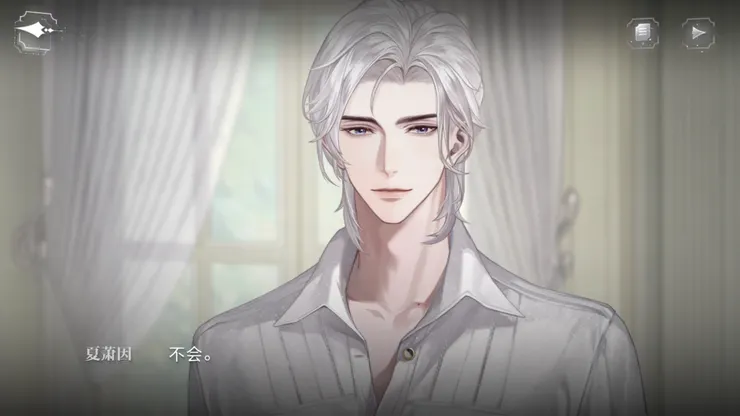 圖片來源：世界之外