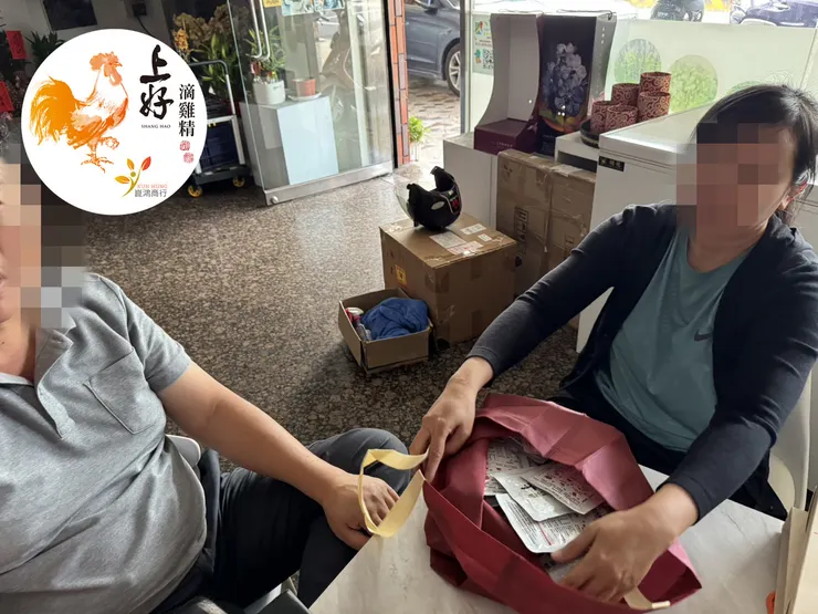 口碑相傳的力量——新客戶的到訪故事｜上好滴雞精