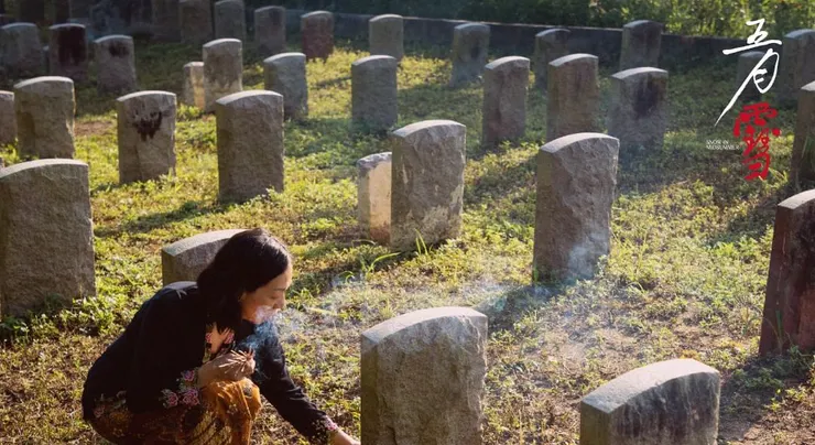 阿英一心想找到父兄之墓。（Source : 官方IG。）