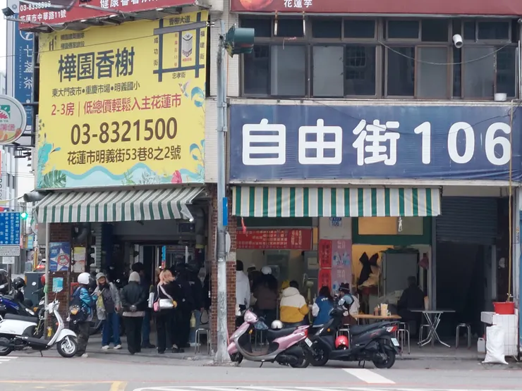 中華路×自由街早餐店 / 資料來源：我自己