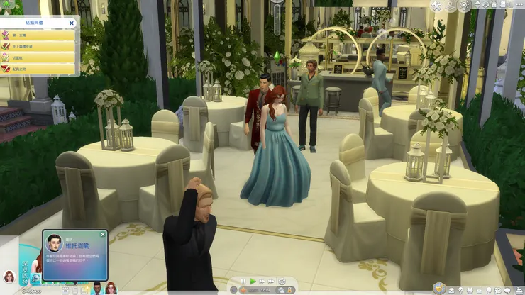 這張圖訊息量很多喔，有2.3.5任和情夫😂