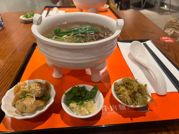 我點的是清燉牛肉麵