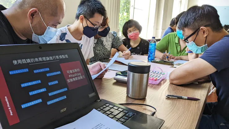 vocus｜新世代的創作平台