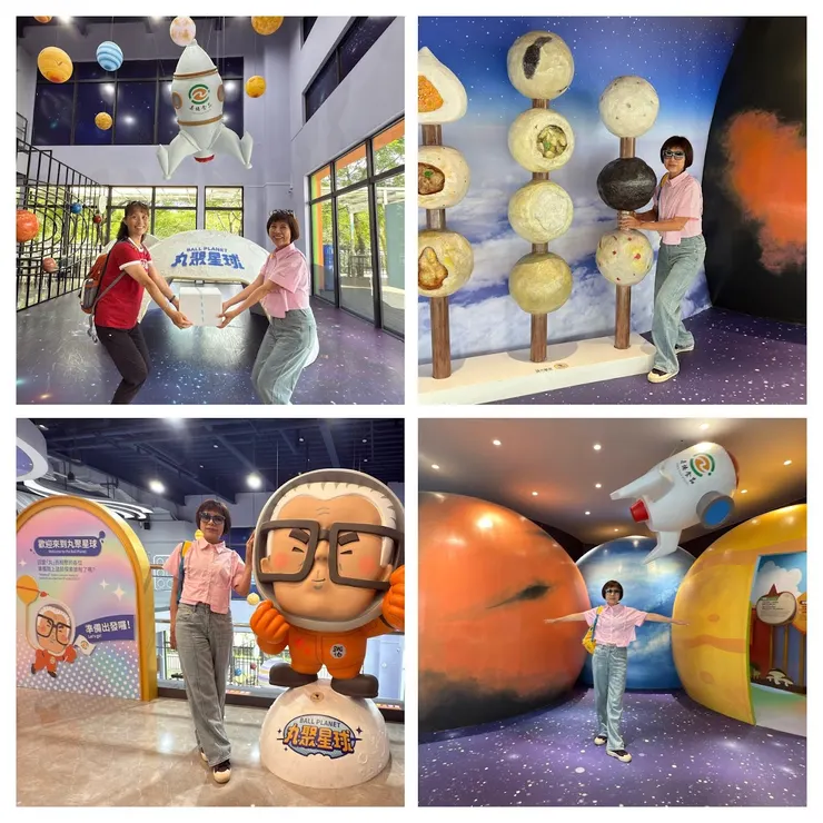 一顆顆的丸子齊聚浩瀚無垠無垠的宇宙