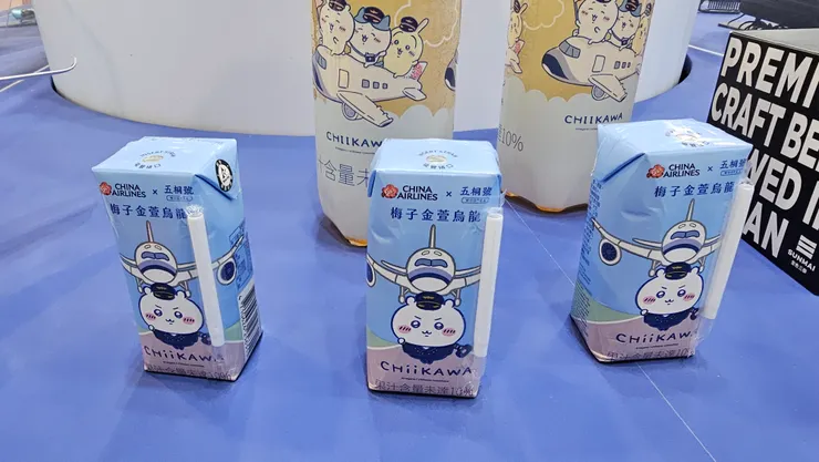 華航和五桐號以及吉伊卡哇聯名的機上飲料實在是太可愛啦!
