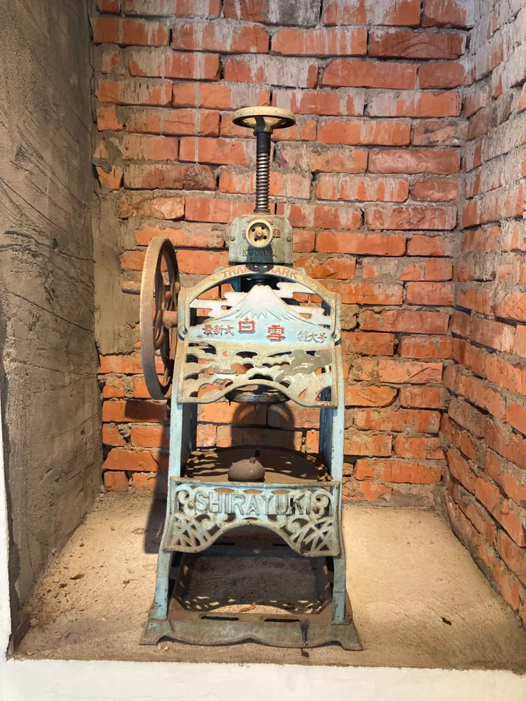 是古早味剉冰機！