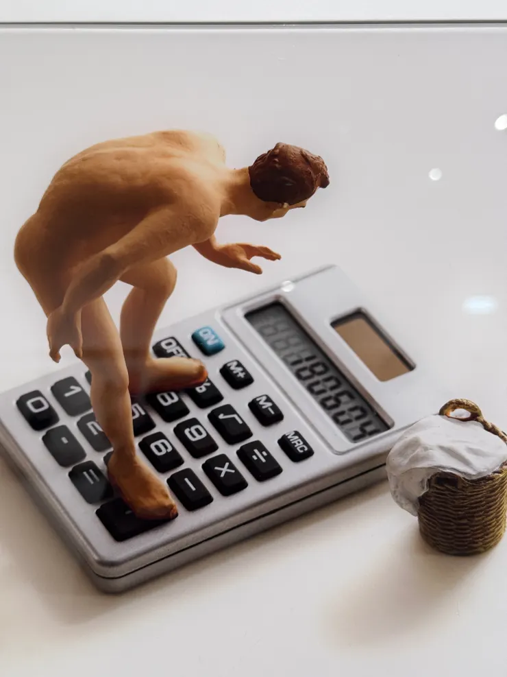 像極了量體重斤斤計較的我