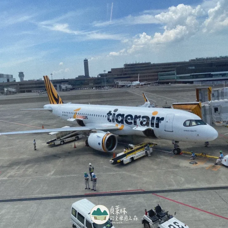 前一晚說走就走的虎航東京行