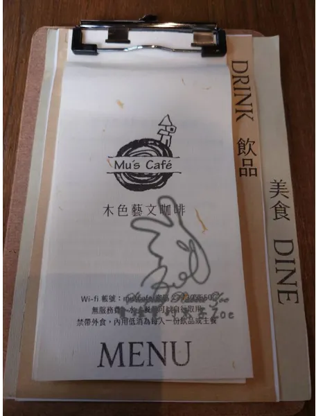來源:自己拍攝