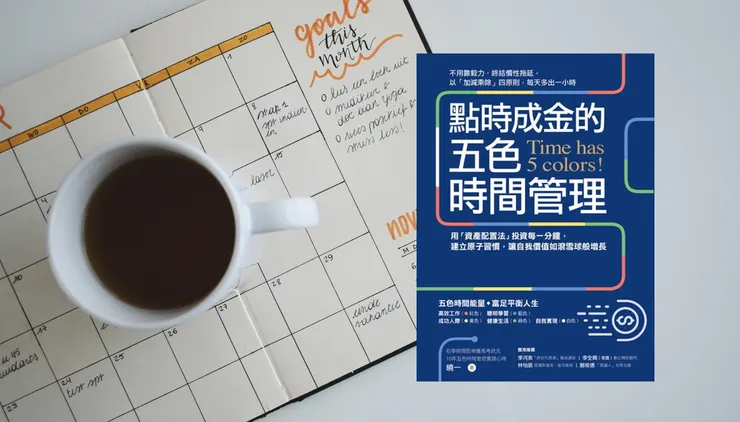 Photo by Estee Janssens on Unsplash