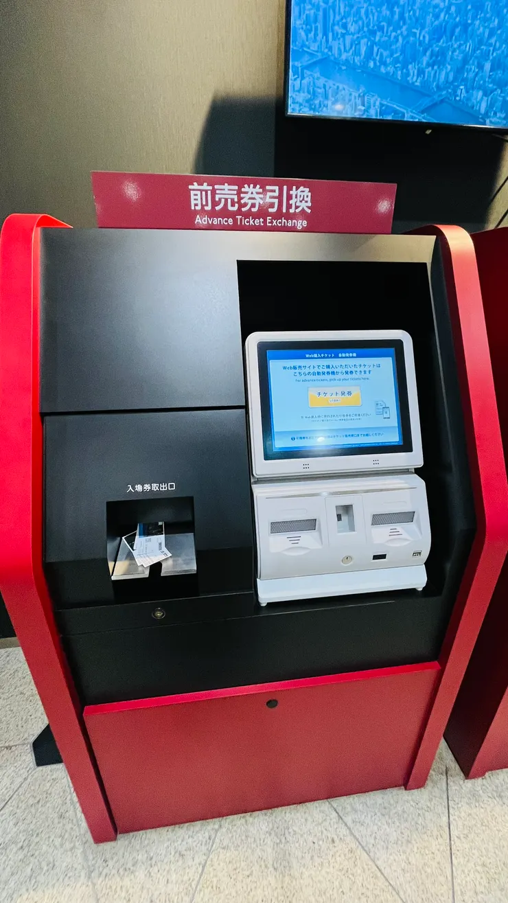 跟著機器只是按，不會太困難。