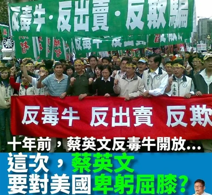 圖片轉載自: www.chinatimes.com/realtimenews/20200828003552-260407?chdtv