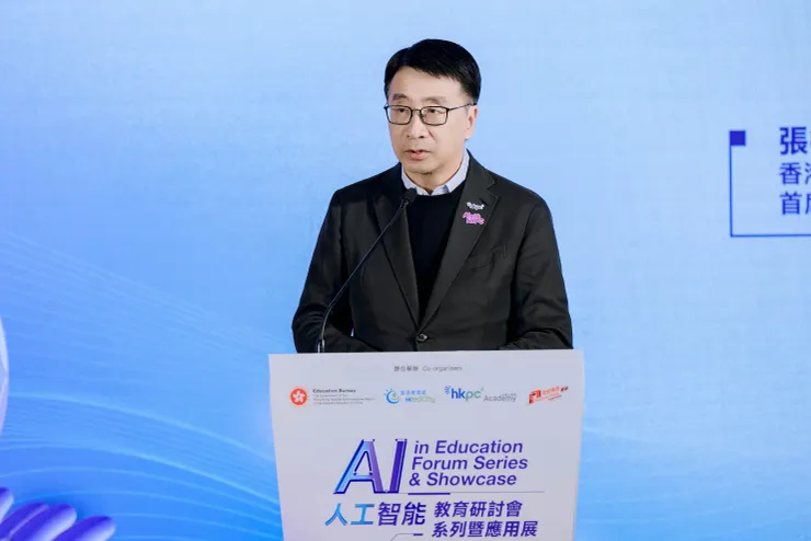 生產力局首席技術總監張梓昌博士表示，生產力局全力支持特區政府推動數字教育，助力香港教育擁抱AI 時代的機遇。
