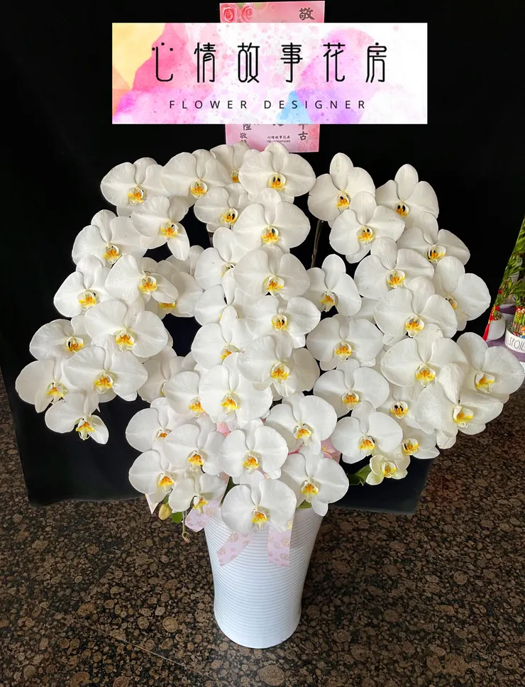 心情故事花房：台南著名花店推出新穎大方的喪用靈獅出租服務