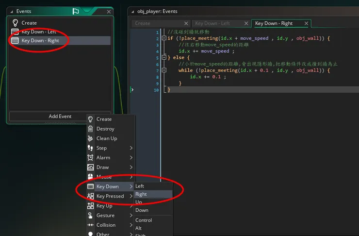 obj_player的Key Down - Right事件