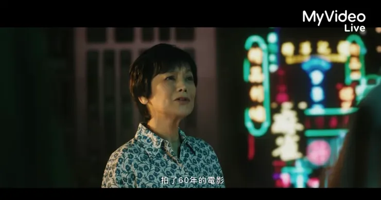 擷取自MyVideo線上直播影像畫面