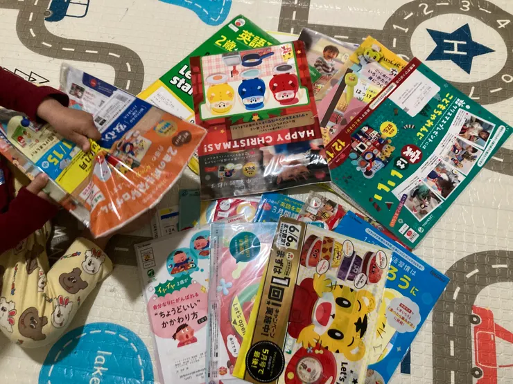 就算只是申請體驗版，每個月都還會寄送體驗教材！