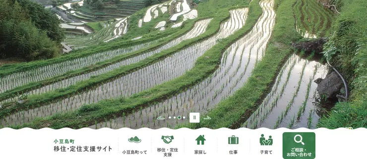 圖片來源：小豆島町官網
