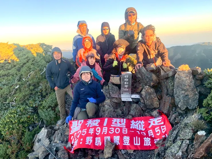 穆特勒布山合影