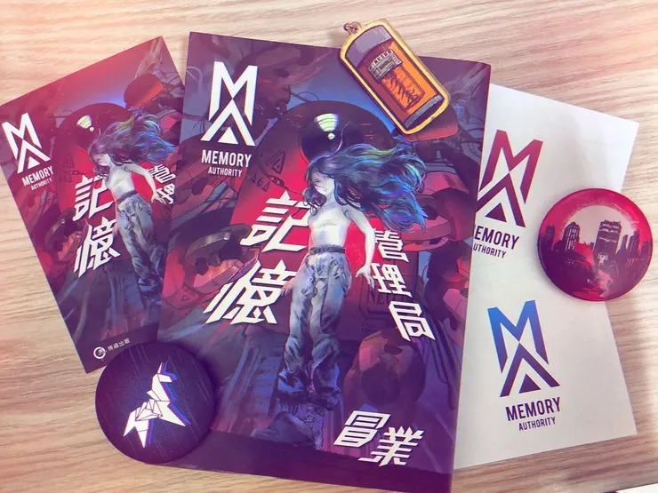 vocus｜新世代的創作平台