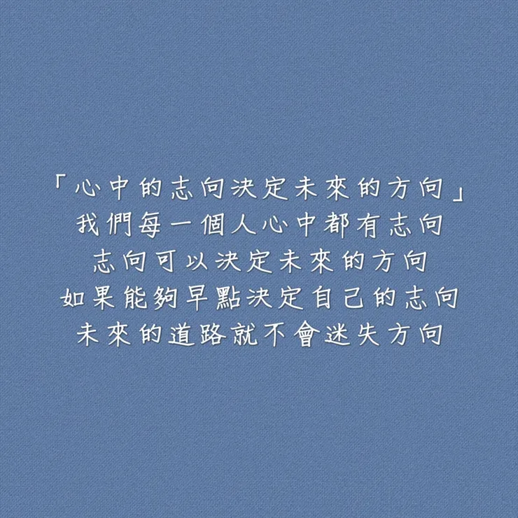 圖片來源：勛語錄原創