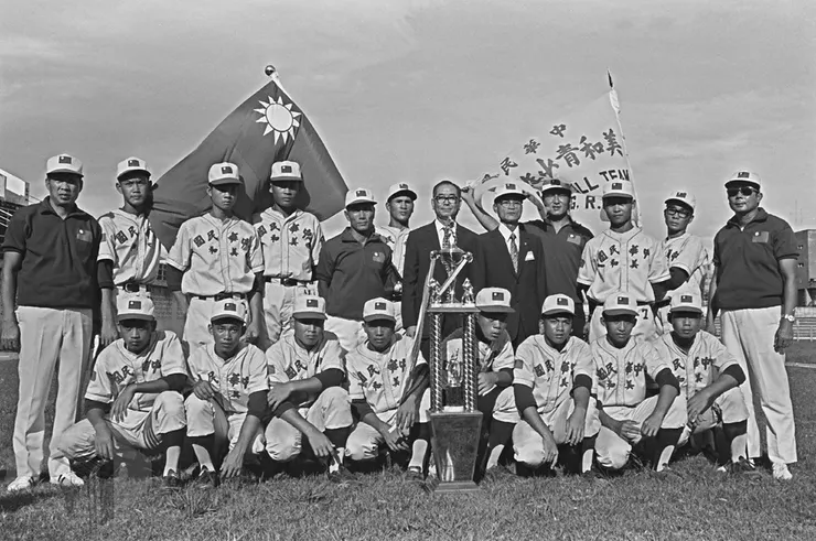 圖5 美和中學青少棒隊取得1972年世界青少棒遠東區代表 案名：節慶、典禮、少棒 檔號：0053/0076/1 來源機關：行政院新聞局 管有機關：國家發展委員會檔案管理局