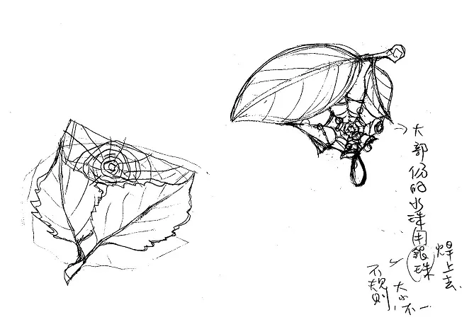 別針草圖, 左邊是試畫的, 右邉是潤飾修改過要正試使用的造型。